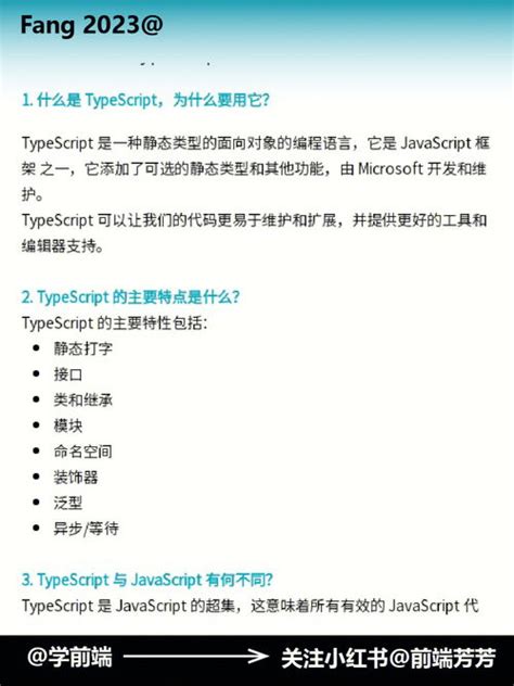 js语言精粹pdf-JavaScript语言精粹下载修订版pdf-绿色资源网