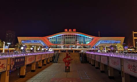 淮北火车站-上海夏仑光电技术有限公司