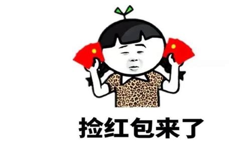 史上最搞笑的短笑话_史上最搞笑的笑话_中国排行网