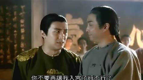 鹿鼎记（1998）_电视剧介绍_评价_剧照_演员表 - 酷乐米