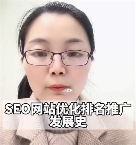 SEO公司网站推广的重要性（为什么SEO推广对于公司网站至关重要）-8848SEO