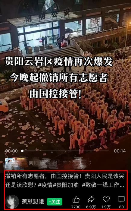广西玉林一KTV提供有偿陪侍服务被停业整顿_杭州网