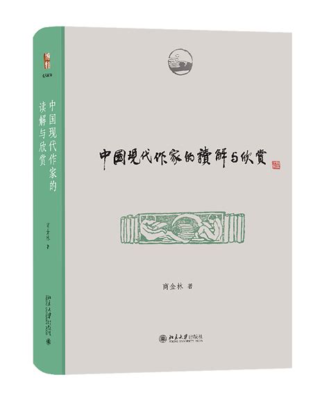 十大中国近代女作家排行榜：张爱玲排名第一，冰心、宗璞上榜，都是新思想女性 - 作家
