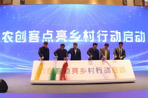 第五届浙江省智慧连锁与品牌发展创新峰会|悠络客以AI助力连锁品牌创新发展 - 知乎