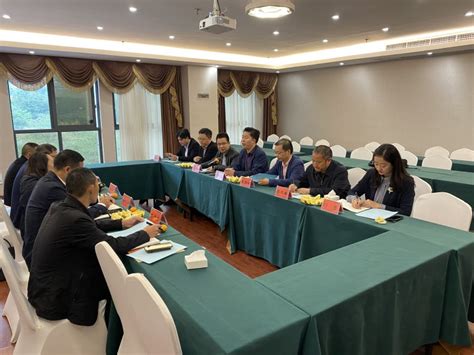 浙江省文化和旅游厅开展新入职、新提任干部集体廉政谈话