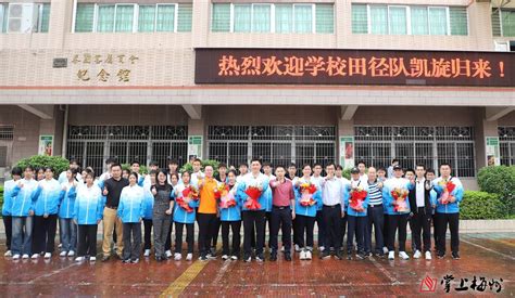2022年广东梅州市考试录用人民警察体能测评有关事项重新启动公告