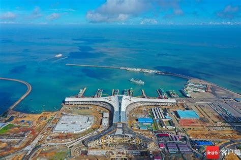 海口新海港客运枢纽进入全面调试阶段
