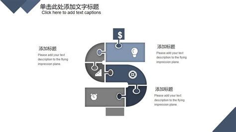 「深圳」移动互联网时代的智慧金融 融资平台绽放独有魅力