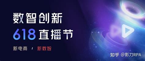 上海新数网络科技股份有限公司 - Contact Site