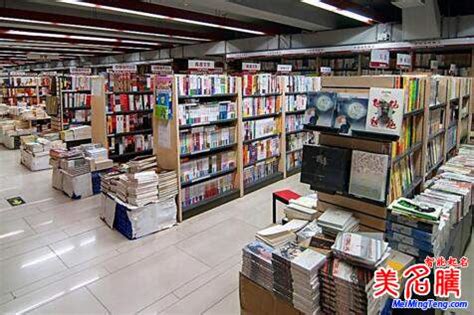 中国最有城市气质的书店，得有它的名字_凤凰网