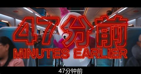 【4K2160p】"这么可爱的日本高铁服务员竟然也下得去手？！" 2022最新动作电影《子弹列车 Bullet Train》 #子弹列车 ...