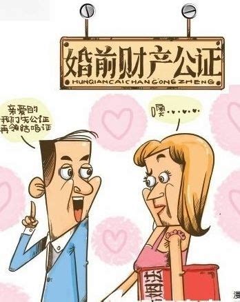离婚财产分割需要多长时间_广州律师网