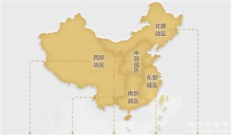 现在中国有几大军区 五大战区划分及省市分布图 - 汽车时代网