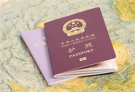 美国护照翻译样本（英译中）_北京英信翻译公司