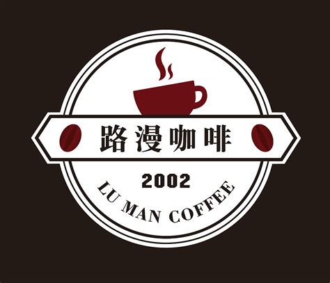 真实街头环境展示的咖啡店logo招牌设计PSD样机素材 - 25学堂