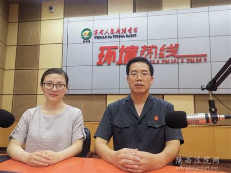 渭南广播电视台携手小白兔医院举行关爱牙齿健康公益行活动 12月3日下午