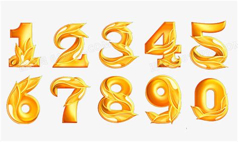 数字组合1到9奶酪字体艺术字设计图片-千库网