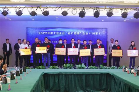 鄂城区表彰80家先进企业-湖北省建设快讯-建设招标网