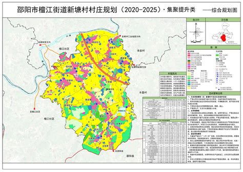 邵阳经济开发区（双清园区）控制性详细规划（2021年修改）批前公示_通知公告