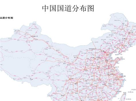中国最美最牛的3条国道，去一次吹牛一生！-有驾