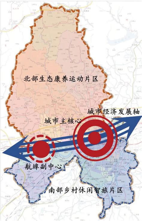 《衢州市国土空间总体规划（2021-2035年）》（征求意见稿）