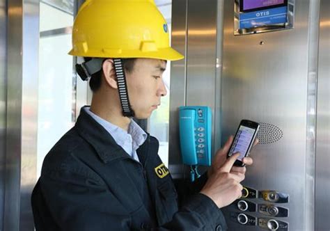 奥的斯全球创新基地落户上海嘉定 研发中心项目稳步推进-江西省华鑫电梯有限公司