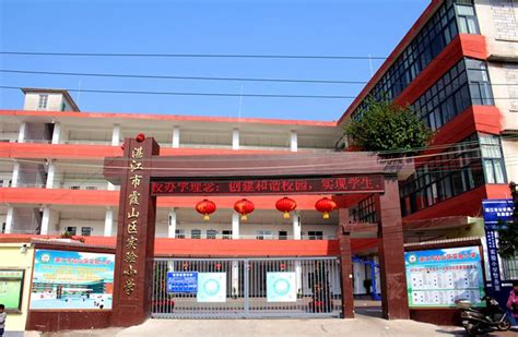 湛江市商业技工学校地址、公办还是民办|中专网