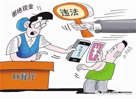 在随州遇到这种行为请举报，电话是...- 湖北省人民政府门户网站