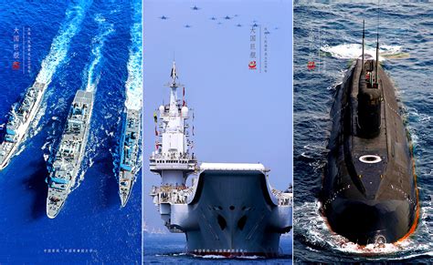 新时代的中国海军战略浅析及展望 - 知乎