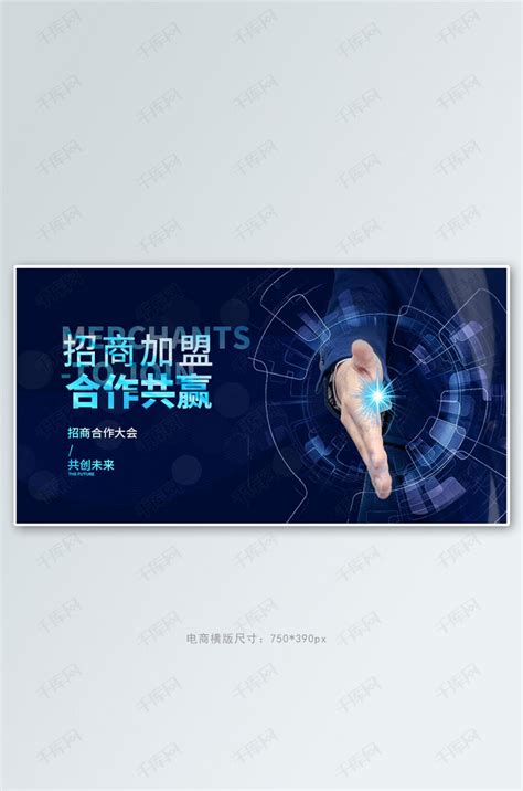 电商品牌策划、营销活动策划、视觉设计、创意互动【上海冠鹰电商...
