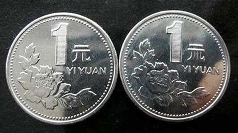1999年一元硬币值多少钱？你选择入手了吗？