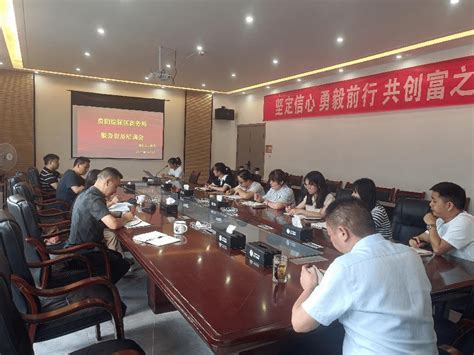 广州仲裁委员会应邀参加2022年中国国际服务贸易交易会_南方网