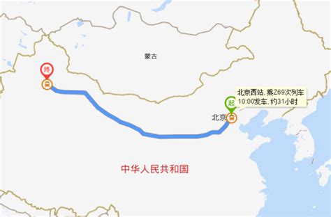 2024南京到乌鲁木齐火车时刻表查询，从南京到乌鲁木齐高铁火车最新消息_车主指南