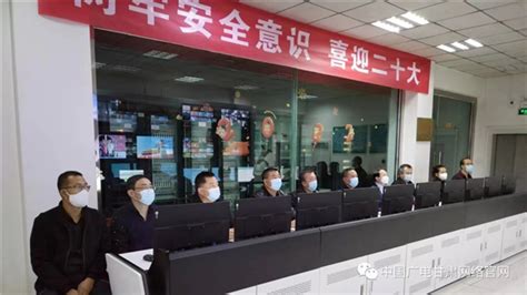 中国广电武威公司：“疫”路同行 保障有力|公司新闻|中国广电甘肃网络股份有限公司|