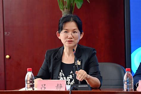 科技部办公厅副主任、新闻发言人吕静 -中华人民共和国科学技术部