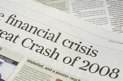 2008年金融危机：历史会重演吗 - 知乎