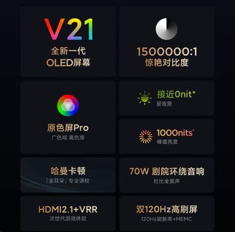 七七电视app下载-77电视下载v1.0 安卓版-旋风软件园
