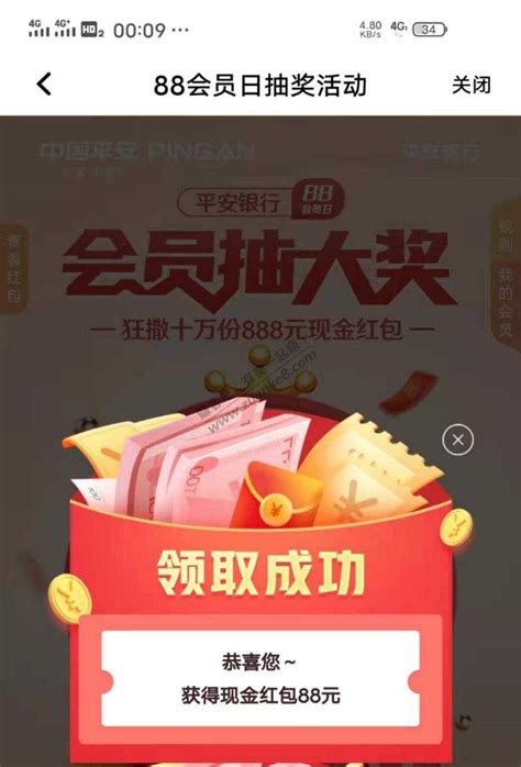 马爹利携手百比赫（BBH）中国推出传播活动激励年轻一代挑战陈规_今日广告