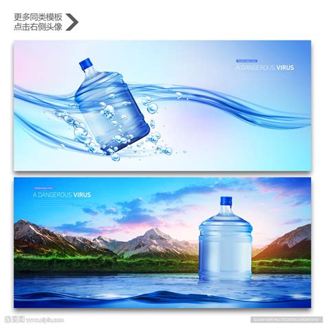 生产桶装水、瓶装水不一样 | 多彩贵州水|山泉水|重庆矿泉水定制