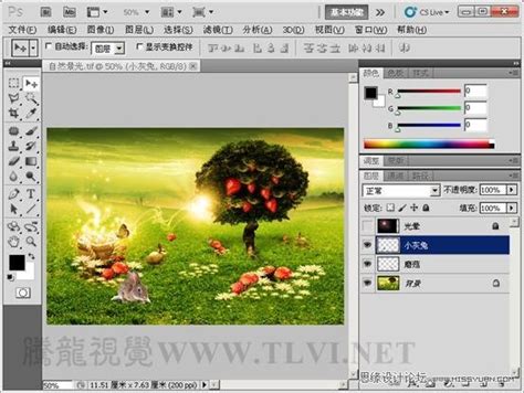 Photoshop CS5教程：详解强大的内容识别功能(2) - PS教程网
