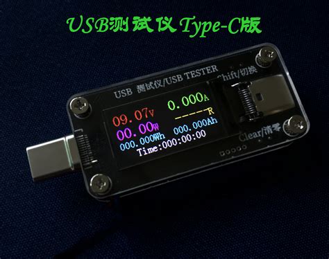 ATE MIL-STD-704 704自动化测试系统_深圳市金楚瀚科技有限公司