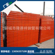 东营YX48-200-600建筑钢承板工厂品质_中科商务网