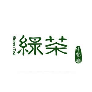 杭州品尚设计︱连云港绿茶餐厅设计 - 餐饮空间 - 杭州品尚文化艺术策划有限公司设计作品案例