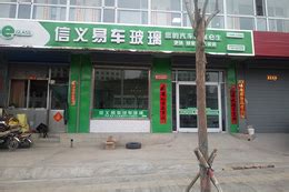 忻州神池县太阳能路灯价格多少钱一套-一步电子网