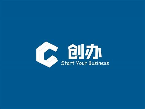 蓝色菱形咨询公司LOGO创意中文logo - 模板 - Canva可画