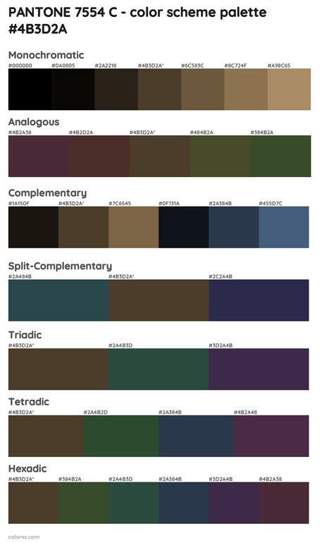 PANTONE 7554 C color palettes and color scheme combinations - colorxs.com