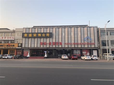 上海市建筑装饰工程集团有限公司