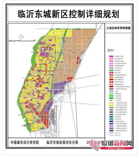 天津河东区2020规划图,天津规划图2020终极版_大山谷图库