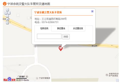 宁波至余姚城际铁路要新建牟山站，计划今年开工_手机新浪网
