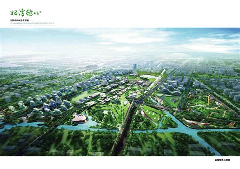 唐山空港城最新进展和规划图